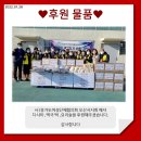 오산시장애인단체연합회 이미지