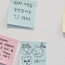 우도파
