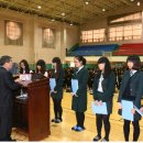 삼척여자고등학교 이미지