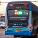 대운종합공구 네이버블로그