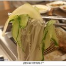 유명한목동갈비