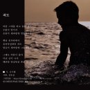 파도(놀이터) 이미지