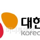 CJ종합유통 이미지