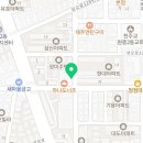 하우돈곱창원종점 이미지