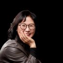 반디에라 이미지