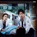 골든타임 이미지