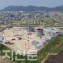 그린가스 이미지