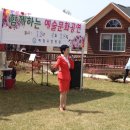 예향요양병원