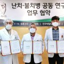 이승우한의원 이미지