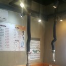 정인축산유통