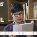 오펜하이머 하하 개젊어 이미지