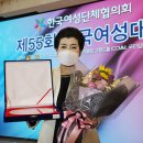두드림간호학원 네이버블로그