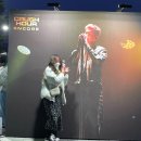 Rush PC방 | 20230128 크러쉬[CRUSH HOUR] 앵콜콘서트 후기 (체조경기장 1층 12구역 시야 + 셋리스트)