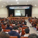 대상태권도장 이미지