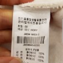 온앤온현대아울렛