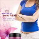 (주)네추럴 코리아