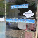 원컷트클럽 이미지