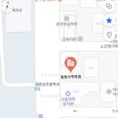 일등학원