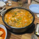 참치는못참치