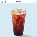메카1600