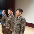 대전충남지방병무청 타임뉴스