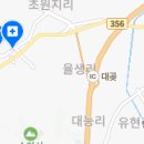 대곶치과의원 이미지