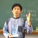 청정참선수행 - 마음챙김으로 선정에 들기(6) - 초선정에 들다 이미지