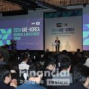 정등에너지 이미지