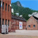 서대문형무소 이미지