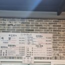 장충동뚱뚱이할머니족발보쌈 이미지