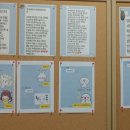 버팀수학학원 이미지