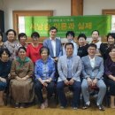 창평면사무소 이미지