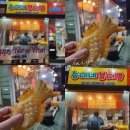 송이네 붕어빵 | 정읍 앙고 가득한 송이네 붕어빵 맛보고 왔어요