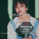 엑스원 쇼콘 남도현 (영구소장 남친짤 제작소 )