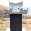 평산상사 이미지