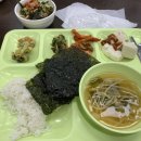 비지니스센터구내식당.매점 이미지