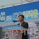 (주)대흥가스 이미지