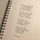 야곱의집 이미지