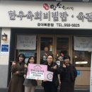 산격3동 행정복지센터 이미지