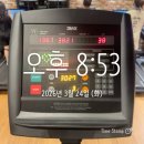 테헤란로202 | Mar 2026 ⎮ 다시 봄이 왔어요