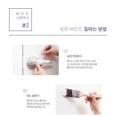 (주)케이티 이미지