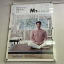누가의료기세종