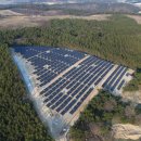 산청1태양광발전소 이미지