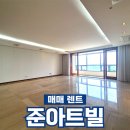 이태원역공인중개사사무소 이미지