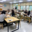 군포화산초등학교 이미지