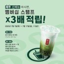 공차제주 - 서귀포시 에듀시티로239번길 12 | 공차제주
