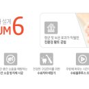 주월환경 - 광산구 | 주월환경