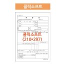 대산종합인쇄 이미지