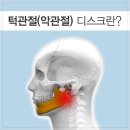 정훈치과의원 이미지