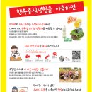 노원-공릉-3492 이미지